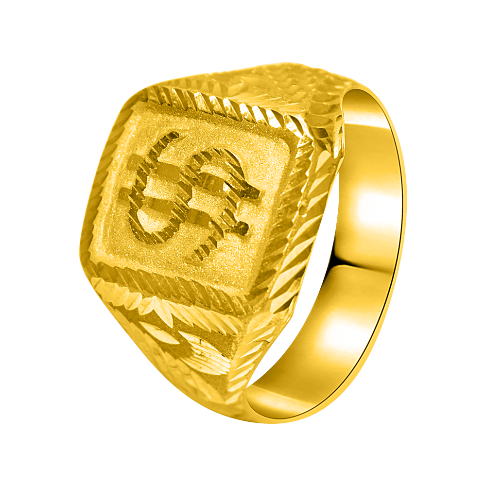 18K Gold Ring